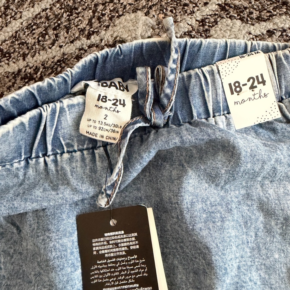 Cotton On Light Blue Kids Jeans